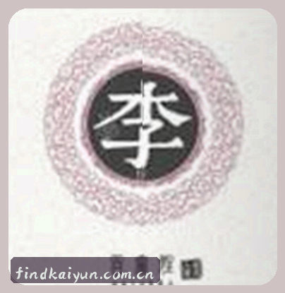 陈宇
