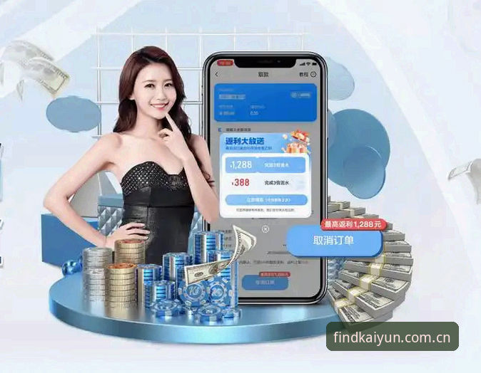 开yun体育官网验证 为什么开yun体育官网验证如此重要?新手如何快速找到安全入口?